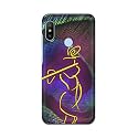 PRINTFIDAA Lord Krishna On Peacock Feather Hard
