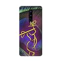 PRINTFIDAA Lord Krishna On Peacock Feather Hard
