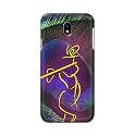 PRINTFIDAA Lord Krishna On Peacock Feather Hard