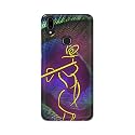 PRINTFIDAA Lord Krishna On Peacock Feather Hard