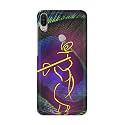 PRINTFIDAA Lord Krishna On Peacock Feather Hard