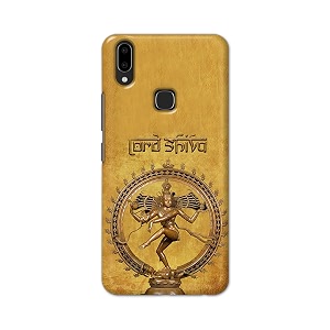 PRINTFIDAA Lord Shiva As Nataraj Printed Designer