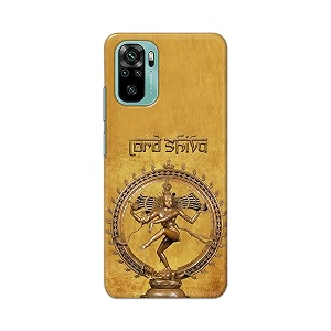 PRINTFIDAA Lord Shiva As Nataraj Printed Designer