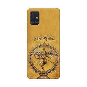 PRINTFIDAA Lord Shiva As Nataraj Printed Designer