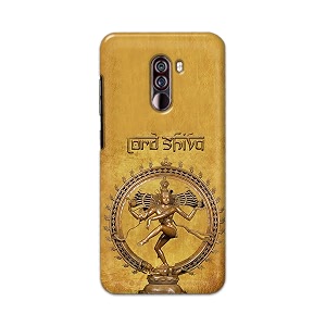 PRINTFIDAA Lord Shiva As Nataraj Printed Designer
