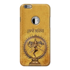 PRINTFIDAA Lord Shiva As Nataraj Printed Designer