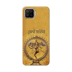 PRINTFIDAA Lord Shiva As Nataraj Printed Designer