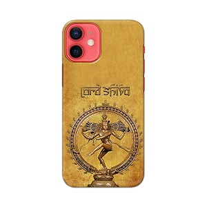 PRINTFIDAA Lord Shiva As Nataraj Printed Designer