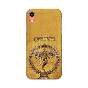 PRINTFIDAA Lord Shiva As Nataraj Printed Designer
