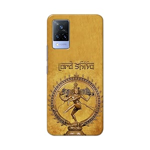 PRINTFIDAA Lord Shiva As Nataraj Printed Designer