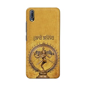 PRINTFIDAA Lord Shiva As Nataraj Printed Designer