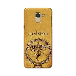 PRINTFIDAA Lord Shiva As Nataraj Printed Designer