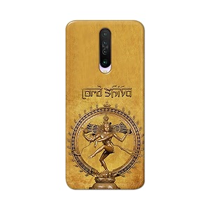 PRINTFIDAA Lord Shiva As Nataraj Printed Designer