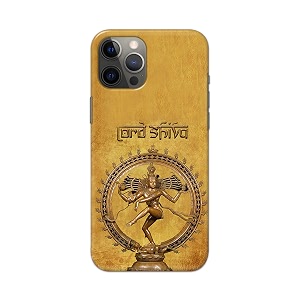 PRINTFIDAA Lord Shiva As Nataraj Printed Designer