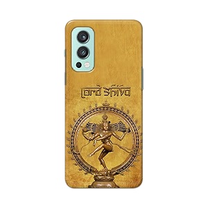 PRINTFIDAA Lord Shiva As Nataraj Printed Designer