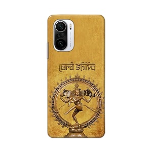 PRINTFIDAA Lord Shiva As Nataraj Printed Designer