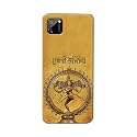 PRINTFIDAA Lord Shiva As Nataraj Printed Designer