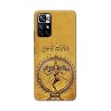 PRINTFIDAA Lord Shiva As Nataraj Printed Designer
