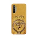 PRINTFIDAA Lord Shiva As Nataraj Printed Designer