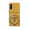 PRINTFIDAA Lord Shiva As Nataraj Printed Designer