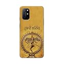 PRINTFIDAA Lord Shiva As Nataraj Printed Designer