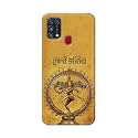 PRINTFIDAA Lord Shiva As Nataraj Printed Designer