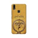 PRINTFIDAA Lord Shiva As Nataraj Printed Designer