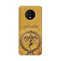 PRINTFIDAA Lord Shiva As Nataraj Printed Designer