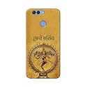 PRINTFIDAA Lord Shiva As Nataraj Printed Designer