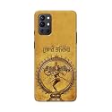 PRINTFIDAA Lord Shiva As Nataraj Printed Designer