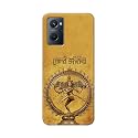 PRINTFIDAA Lord Shiva As Nataraj Printed Designer