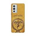 PRINTFIDAA Lord Shiva As Nataraj Printed Designer