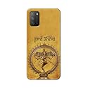 PRINTFIDAA Lord Shiva As Nataraj Printed Designer