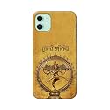 PRINTFIDAA Lord Shiva As Nataraj Printed Designer