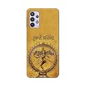 PRINTFIDAA Lord Shiva As Nataraj Printed Designer