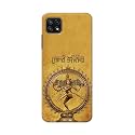PRINTFIDAA Lord Shiva As Nataraj Printed Designer