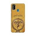 PRINTFIDAA Lord Shiva As Nataraj Printed Designer Hard Case for Samsung Galaxy M30s / Samsung M21, SM-M307FN / DS, SM-M307F / DS Back Cover -(e) RPM1004