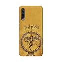 PRINTFIDAA Lord Shiva As Nataraj Printed Designer