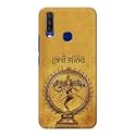 PRINTFIDAA Lord Shiva As Nataraj Printed Designer