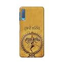 PRINTFIDAA Lord Shiva As Nataraj Printed Designer