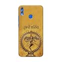 PRINTFIDAA Lord Shiva As Nataraj Printed Designer
