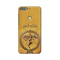 PRINTFIDAA Lord Shiva As Nataraj Printed Designer