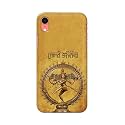 PRINTFIDAA Lord Shiva As Nataraj Printed Designer