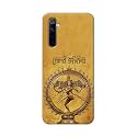 PRINTFIDAA Lord Shiva As Nataraj Printed Designer