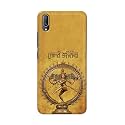 PRINTFIDAA Lord Shiva As Nataraj Printed Designer