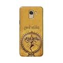PRINTFIDAA Lord Shiva As Nataraj Printed Designer