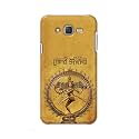 PRINTFIDAA Lord Shiva As Nataraj Printed Designer