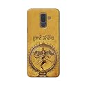 PRINTFIDAA Lord Shiva As Nataraj Printed Designer