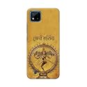 PRINTFIDAA Lord Shiva As Nataraj Printed Designer