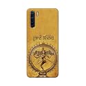 PRINTFIDAA Lord Shiva As Nataraj Printed Designer